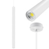 Interlook CTD-L80CM-BIELA | Biele závesné svietidlo | Moderné stropné svietidlo | Dekoratívne osvetlenie Interlook CTD-L80CM-BIELA | Biele závesné svietidlo | Moderné stropné svietidlo | Dekoratívne osvetlenie