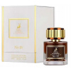 Maison Alhambra Signatures No. 4 Parfumovaná voda 50 ml unisex (Maison Alhambra Signatures No. 4 50ml unisex EDP) Maison Alhambra Signatures No. 4 Parfumovaná voda 50 ml unisex (Maison Alhambra Signatures No. 4 50ml unisex EDP)