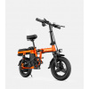 Engwe T14 2023 Oranžová Engwe T14 2023 Oranžová