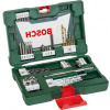 Bosch 2607017314 48 ks TiN súprava skrutkovacích bitov a vrtákov s magnetickým teleskopom Bosch 2607017314 48 ks TiN súprava skrutkovacích bitov a vrtákov s magnetickým teleskopom