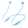 Beats Flex/BT/Bezdrát/Flame Blue Beats Flex/BT/Bezdrát/Flame Blue