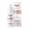 Eucerin Rozjasňující pleťové sérum Antipigment (Skin Perfecting Serum) 30 ml Eucerin Rozjasňující pleťové sérum Antipigment (Skin Perfecting Serum) 30 ml