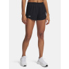 Under Armour Dámske kraťasy Tech Play Up Mesh Shorts-BLK Čierna SM Under Armour Dámske kraťasy Tech Play Up Mesh Shorts-BLK Čierna SM