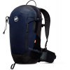 MAMMUT Lithium 15 Women, marine-black - 15 l MAMMUT Lithium 15 Women, marine-black - 15 l