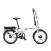 Skládací elektrokolo Liberty e-HYPERION Nexus 7spd 36V, 10,4 Ah, bílé Skládací elektrokolo Liberty e-HYPERION Nexus 7spd 36V, 10,4 Ah, bílé