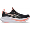 Asics Gel-Nimbus 28 black pearl pink dámské Výměna nebo vrácení prodlouženo na 30 dní Velikost: 39,5 Asics Gel-Nimbus 28 black pearl pink dámské Výměna nebo vrácení prodlouženo na 30 dní Velikost: 39,5