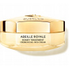 Spevňujúci denný krém na tvár Guerlain Abeille Royale 50 ml Spevňujúci denný krém na tvár Guerlain Abeille Royale 50 ml