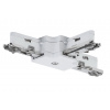 PAULMANN URail systém Light&Easy PAULMANN URail systém Light&Easy