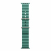 Next One remienok H20 Band pre Apple Watch 44/45/49mm - Deep Sea Green AW-4549-H2O-GRN Next One remienok H20 Band pre Apple Watch 44/45/49mm - Deep Sea Green AW-4549-H2O-GRN