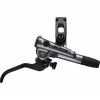 Brzdová páka Shimano XTR BL-M9120 hydraulická Brzdová páka Shimano XTR BL-M9120 hydraulická