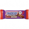 Mars Snickers Hi Protein Bar 50 g Mars Snickers Hi Protein Bar 50 g