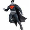 Akčná figúrka Superman / The Dark Knight Returns McFarlane Akčná figúrka Superman / The Dark Knight Returns McFarlane