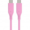PremiumCord Silikonový kabel s konektory USB-C 60W 480Mbps růžový extra měkký 1,5m ku31sa15p PremiumCord Silikonový kabel s konektory USB-C 60W 480Mbps růžový extra měkký 1,5m ku31sa15p