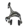 Shimano Tiagra BR-4700 51m zadná strieborná Shimano Tiagra BR-4700 51m zadná strieborná