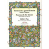 Childs Play - Music for Recorder a Piano - skladby pre zobcovú flautu a klavír Childs Play - Music for Recorder a Piano - skladby pre zobcovú flautu a klavír