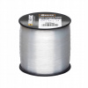 Prologic C Series Mono Clear 1325 m 0,31 mm 4,5 kg Prologic C Series Mono Clear 1325 m 0,31 mm 4,5 kg