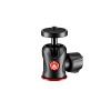 Manfrotto 492 Centre Ball Head (MH492-BH) Manfrotto 492 Centre Ball Head (MH492-BH)