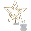 Švédska hviezda TOPSY LED 25,5 cm Švédska hviezda TOPSY LED 25,5 cm