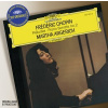 ARGERICH MARTHA - PRELUDIA/SONATA 2 (1CD) ARGERICH MARTHA - PRELUDIA/SONATA 2 (1CD)