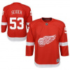 Outerstuff Dětský dres Moritz Seider Detroit Red Wings NHL Premier Home Veľkosť: L/XL Outerstuff Dětský dres Moritz Seider Detroit Red Wings NHL Premier Home Veľkosť: L/XL