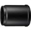 Panasonic DMW-LA8GU redukční kroužek pro DMC-FZ72 Panasonic DMW-LA8GU redukční kroužek pro DMC-FZ72