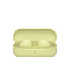 Sony WF-C510 Bluetooth Wireless In-Ear Headphones, IPX4, BT 5.3, TWS, Yellow EU SONY-WFC510-YLW Sony WF-C510 Bluetooth Wireless In-Ear Headphones, IPX4, BT 5.3, TWS, Yellow EU SONY-WFC510-YLW