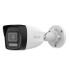 Kamera IP Hilook by Hikvision tuba 2MP IPCAM-B2-30DL 2.8mm Kamera IP Hilook by Hikvision tuba 2MP IPCAM-B2-30DL 2.8mm