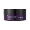 Collagen Eye Gel Patch Collagen Eye Gel Patch