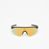 Slnečné okuliare Oakley Resistor Sweep Prizm 24K Matte Black Universal Universal Slnečné okuliare Oakley Resistor Sweep Prizm 24K Matte Black Universal Universal