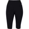 Ardon nohavice 3/4 ALDRI elastické dámske H2355 čierne,veľ.2XL Ardon nohavice 3/4 ALDRI elastické dámske H2355 čierne,veľ.2XL