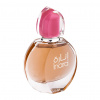 Swiss Arabian Inara EDP 55 ml (woman) Swiss Arabian Inara EDP 55 ml (woman)