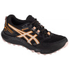 Asics Gel-Sonoma 7 GTX W 1012B414-005 Dámska bežecká obuv 39,5 Asics Gel-Sonoma 7 GTX W 1012B414-005 Dámska bežecká obuv 39,5