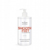 Hydratačný krém na nohy s exotickou vôňou Smooth Feet Farmona Professional 500ml Hydratačný krém na nohy s exotickou vôňou Smooth Feet Farmona Professional 500ml