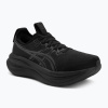 Pánske bežecké topánky ASICS Gel-Nimbus 28 black/graphite grey Pánske bežecké topánky ASICS Gel-Nimbus 28 black/graphite grey