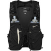 Nike | Run 5L Vest | čierna| XS Nike | Run 5L Vest | čierna| XS