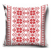 CARBOTEX Vianočná obliečka na vankúšik Red Christmas, 40/40cm, PNL231225 CARBOTEX Vianočná obliečka na vankúšik Red Christmas, 40/40cm, PNL231225