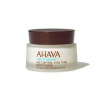 AHAVA Age Control Denný hydratačný rozjasňujúci krém SPF 20 Obsah: 50ml AHAVA Age Control Denný hydratačný rozjasňujúci krém SPF 20 Obsah: 50ml