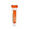 Purito Sea Buckthorn Vital 70 Cream 50 ml Purito Sea Buckthorn Vital 70 Cream 50 ml