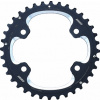 převodník 34z BBB BCR-100S MTBGear 4 díry převodník 34z BBB BCR-100S MTBGear 4 díry