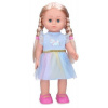 Wiky Eliška chodiaca bábika 41 cm, modré šaty CZ WKW009318 Wiky Eliška chodiaca bábika 41 cm, modré šaty CZ WKW009318
