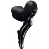 Radiaca a brzdová páka SHIMANO 105 ST-R7025 - 11 rýchlostí - vhodná pre malé ruky Radiaca a brzdová páka SHIMANO 105 ST-R7025 - 11 rýchlostí - vhodná pre malé ruky