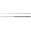 Savage Gear Prút Defiance SG2 Shore Jigging 2,9 m 50-120 g 2-Diel Savage Gear Prút Defiance SG2 Shore Jigging 2,9 m 50-120 g 2-Diel