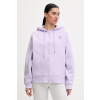 Adidas by Stella McCartney mikina na zips s kapucňou dámska KF8913 fialová M Adidas by Stella McCartney mikina na zips s kapucňou dámska KF8913 fialová M