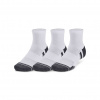 Unisexové ponožky 3-pack Under Armour UA Performance Tech 3pk Qtr biel Unisexové ponožky 3-pack Under Armour UA Performance Tech 3pk Qtr biel
