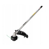 Makita 191N31-5 Nástavec na kosenie EM408MP pre DUX18 DUX60 UX01G Makita 191N31-5 Nástavec na kosenie EM408MP pre DUX18 DUX60 UX01G