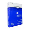 Papier A4 80g 500ks Papier A4 80g 500ks