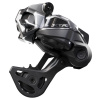 Prehadzovačka SHIMANO XTR RD-M9250 DI2 GS 12S Prehadzovačka SHIMANO XTR RD-M9250 DI2 GS 12S