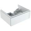 Geberit Xeno2 skrinka 58x46.2x22 cm závesná kúpeľňová skrinka pod umývadlo 500.505.01.1 Geberit Xeno2 skrinka 58x46.2x22 cm závesná kúpeľňová skrinka pod umývadlo 500.505.01.1