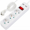 Predlžovací Kábel do zásuvky Blow 5 m, 3 ks zásuviek, biely Predlžovací Kábel do zásuvky Blow 5 m, 3 ks zásuviek, biely