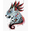 Diamondi Diamantové maľovanie OZDOBENÝ LEOPARD 40 x 50 cm vypnuté plátno na rám Diamondi Diamantové maľovanie OZDOBENÝ LEOPARD 40 x 50 cm vypnuté plátno na rám